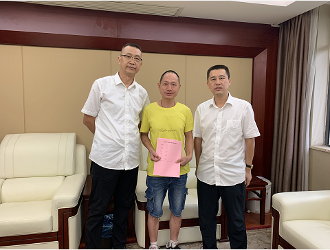 助力少年，點燃希望之光！