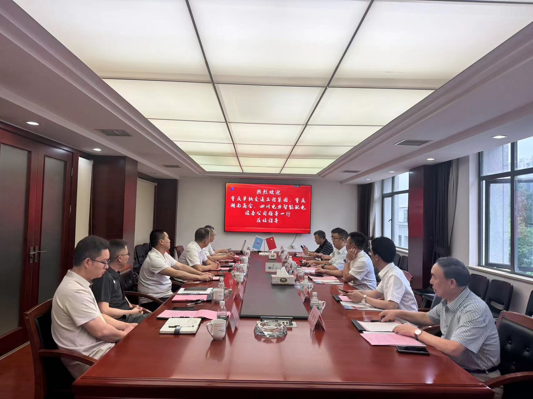 市政要聞 | 談合作促共贏！重慶單軌集團領(lǐng)導(dǎo)蒞臨我公司考察交流